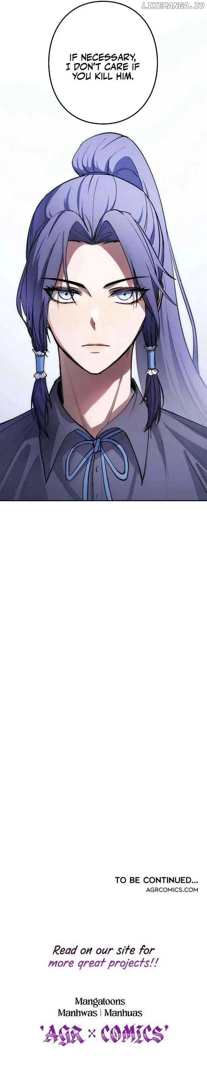 Genesis of the Battle God Chapter 25 page 19