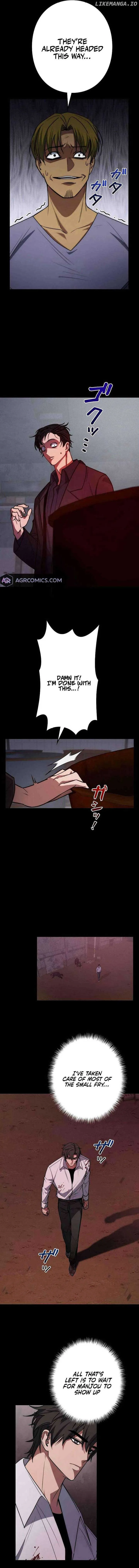 Genesis of the Battle God Chapter 22 page 7