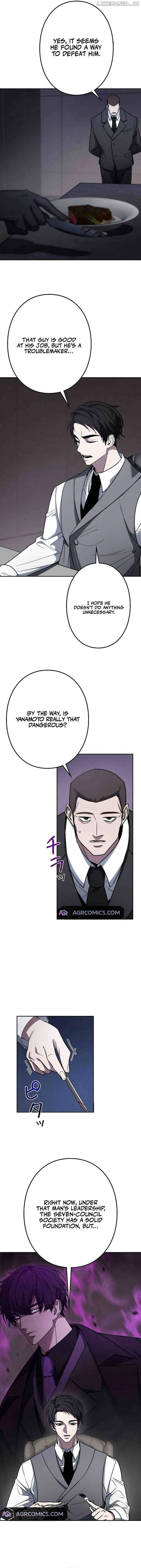 Genesis of the Battle God Chapter 21 page 3
