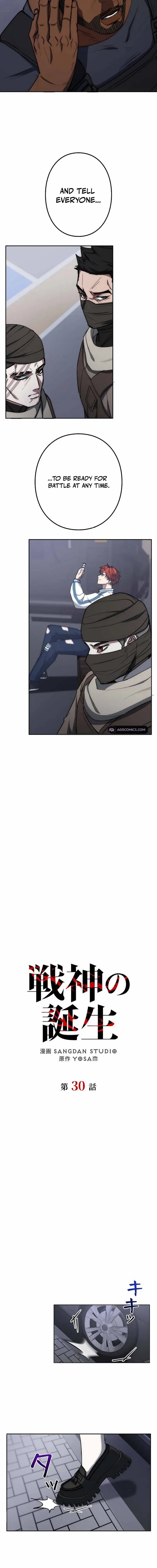 Genesis of the Battle God Chapter 30 page 9