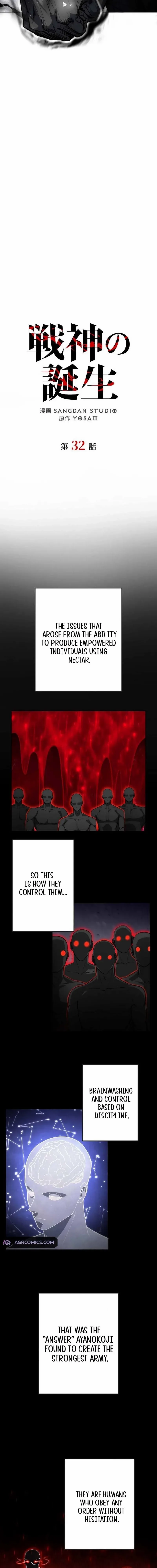 Genesis of the Battle God Chapter 32 page 6