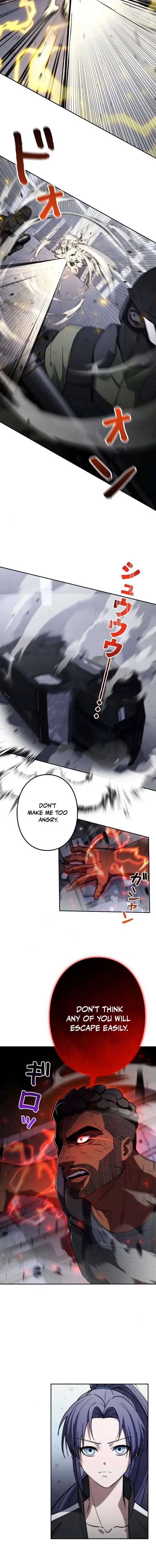 Genesis of the Battle God Chapter 31 page 13