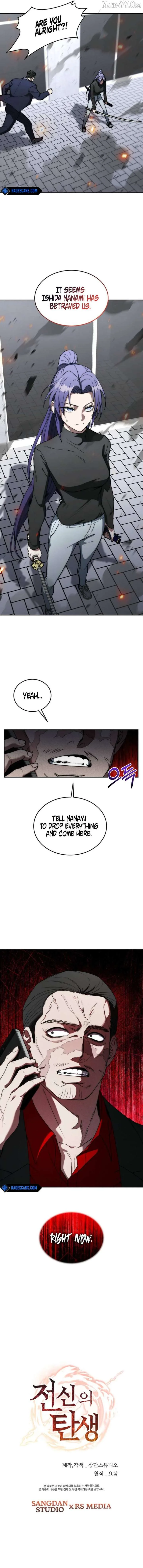 Genesis of the Battle God Chapter 43 page 11