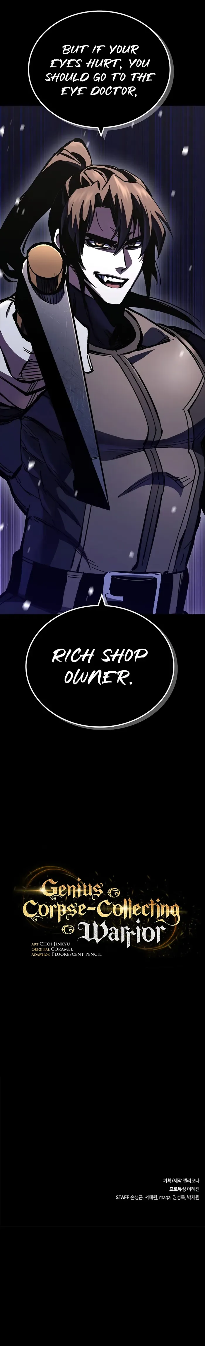 Genius Corpse-Collecting Warrior Chapter 11 page 14