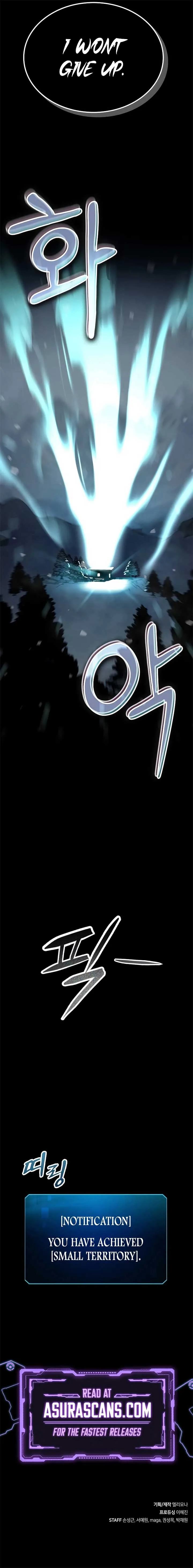 Genius Corpse-Collecting Warrior Chapter 18 page 14