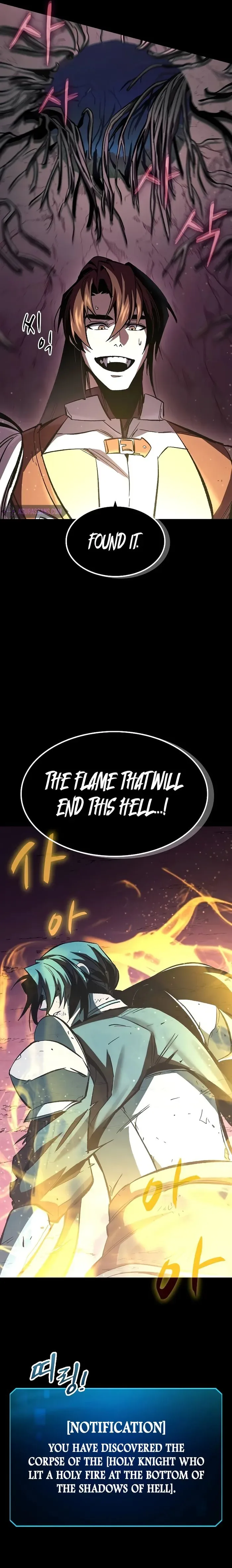 Genius Corpse-Collecting Warrior Chapter 48 page 14