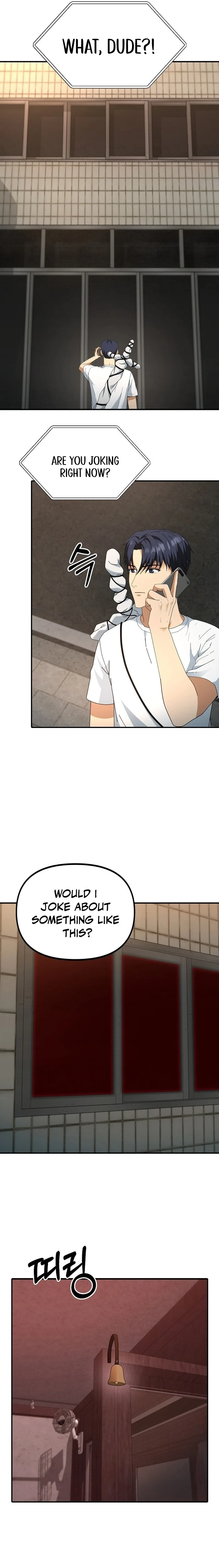 Get Some Honey By Copying Skills Chapter 6 page 4