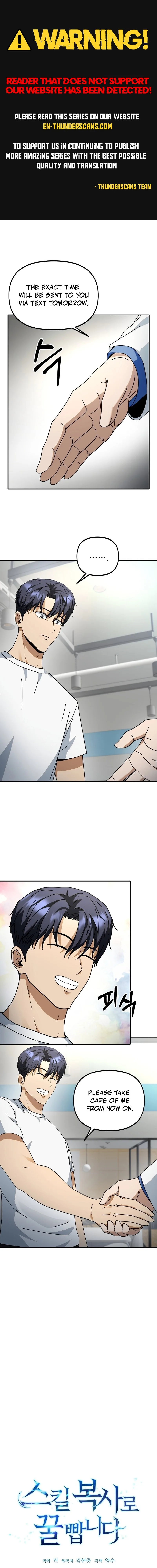Get Some Honey By Copying Skills Chapter 6 page 2