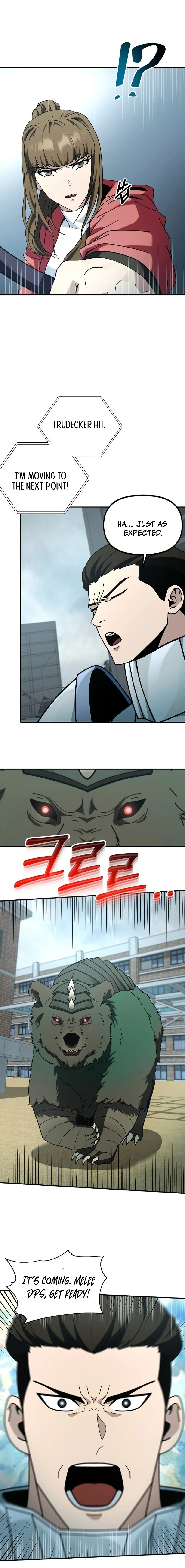 Get Some Honey By Copying Skills Chapter 7 page 14