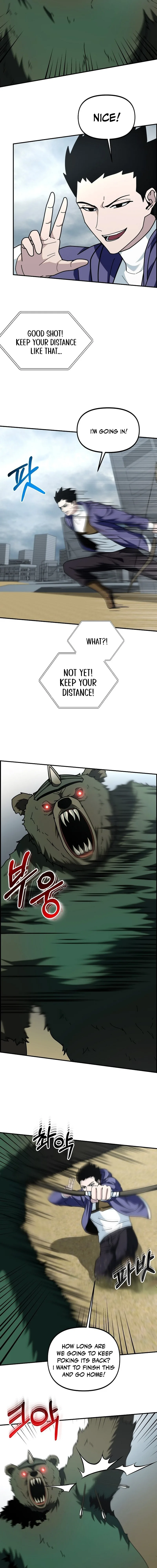 Get Some Honey By Copying Skills Chapter 7 page 16