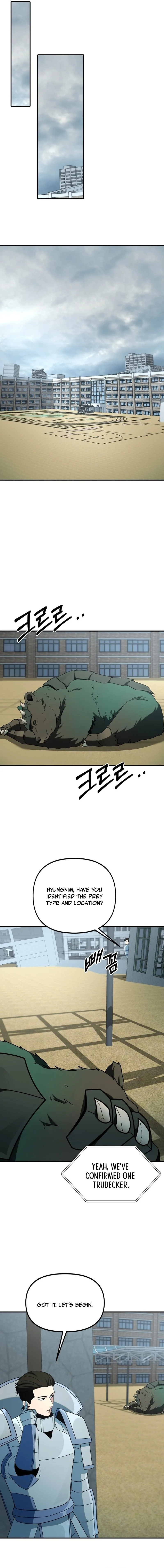 Get Some Honey By Copying Skills Chapter 7 page 7