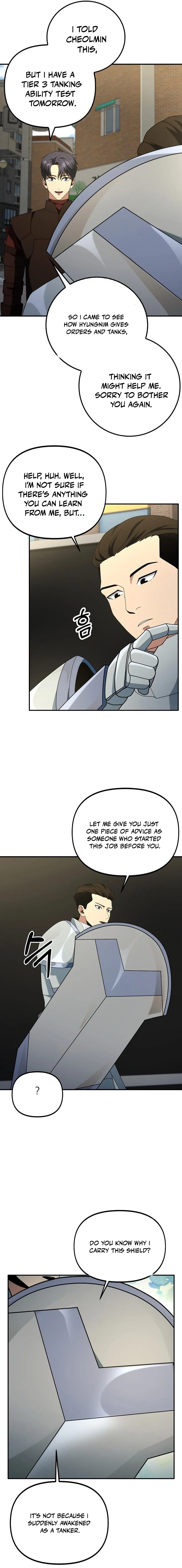 Get Some Honey By Copying Skills Chapter 7 page 5