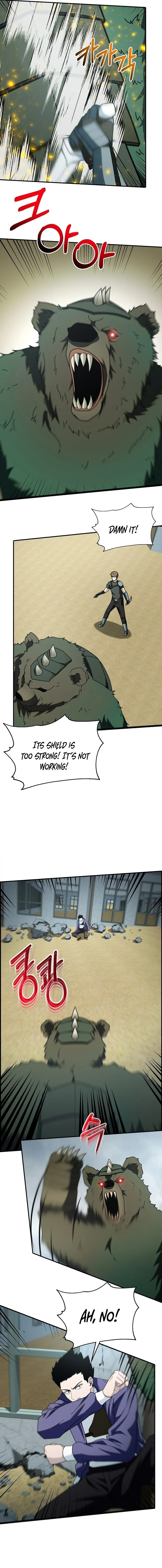 Get Some Honey By Copying Skills Chapter 7 page 19