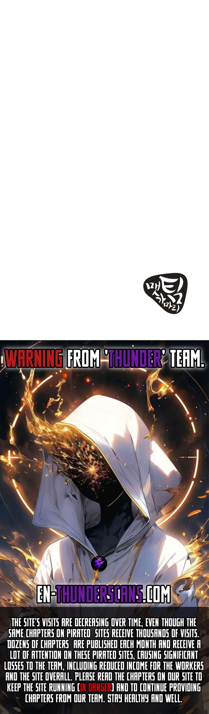 Get Some Honey By Copying Skills Chapter 9 page 11