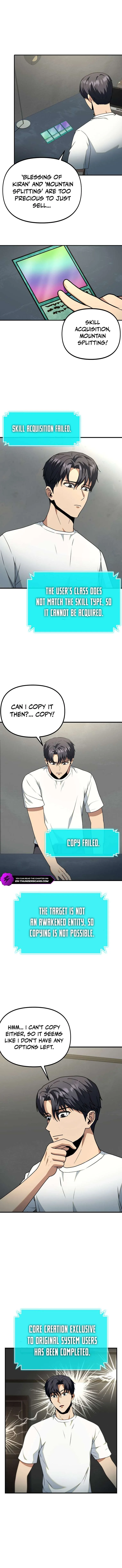 Get Some Honey By Copying Skills Chapter 14 page 9