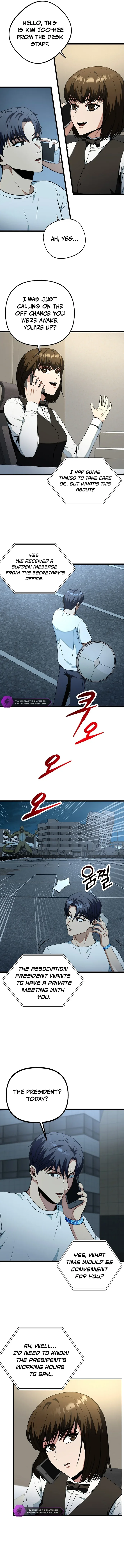Get Some Honey By Copying Skills Chapter 16 page 5