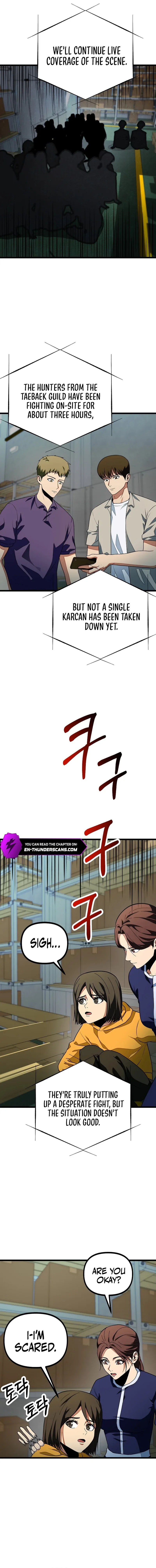Get Some Honey By Copying Skills Chapter 19 page 12