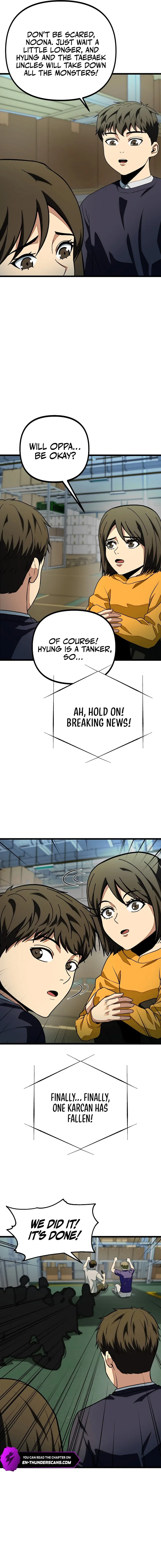 Get Some Honey By Copying Skills Chapter 19 page 13