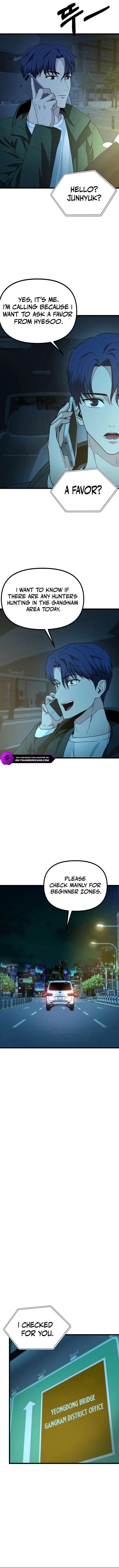 Get Some Honey By Copying Skills Chapter 23 page 9