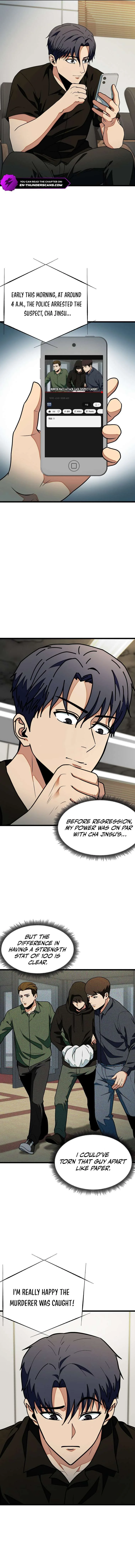 Get Some Honey By Copying Skills Chapter 24 page 13