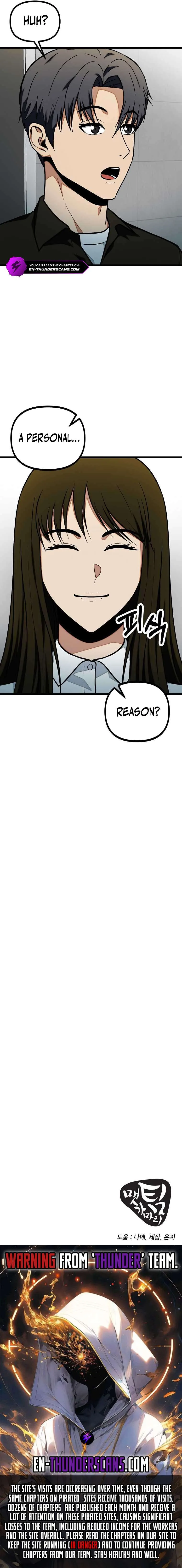 Get Some Honey By Copying Skills Chapter 30 page 14