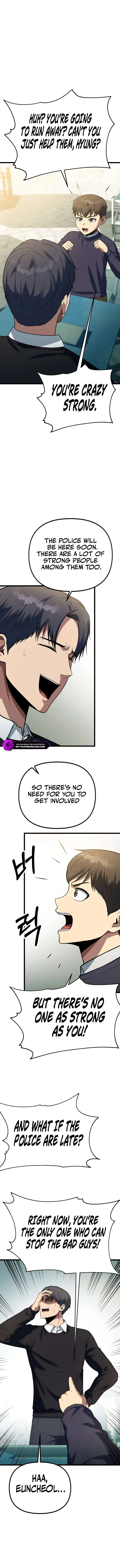 Get Some Honey By Copying Skills Chapter 36 page 3