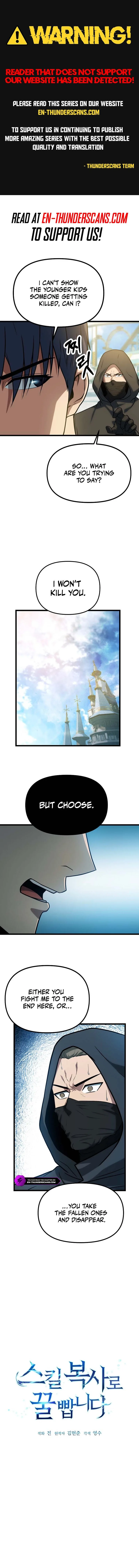 Get Some Honey By Copying Skills Chapter 37 page 2