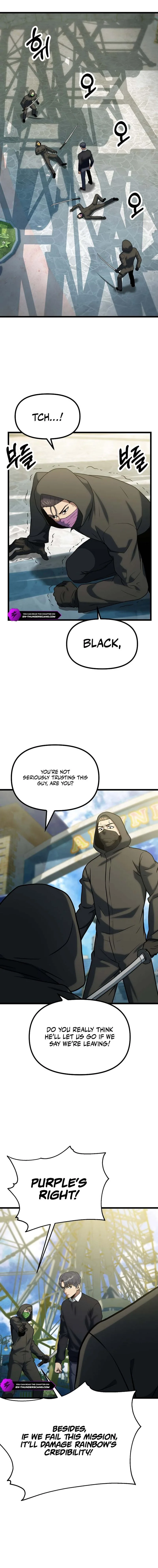 Get Some Honey By Copying Skills Chapter 37 page 3