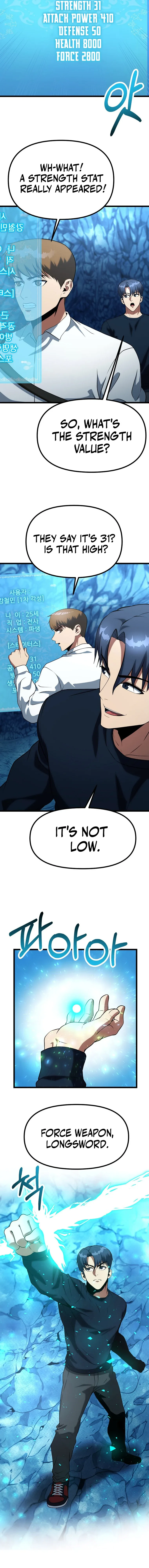 Get Some Honey By Copying Skills Chapter 40 page 8