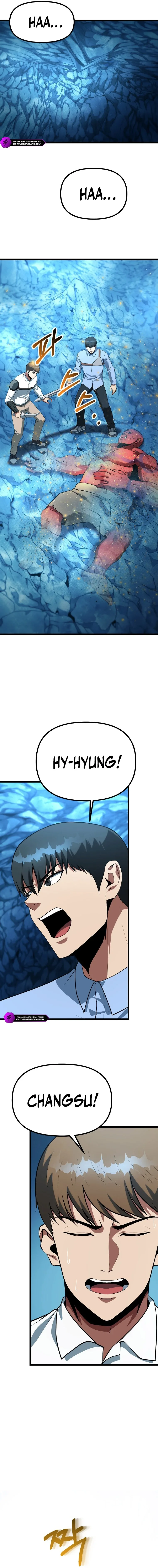 Get Some Honey By Copying Skills Chapter 40 page 3