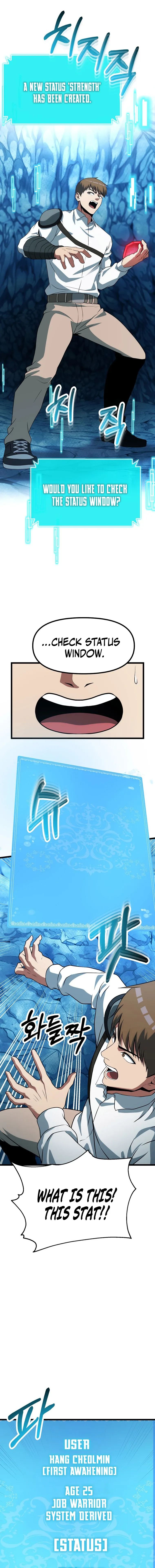 Get Some Honey By Copying Skills Chapter 40 page 7