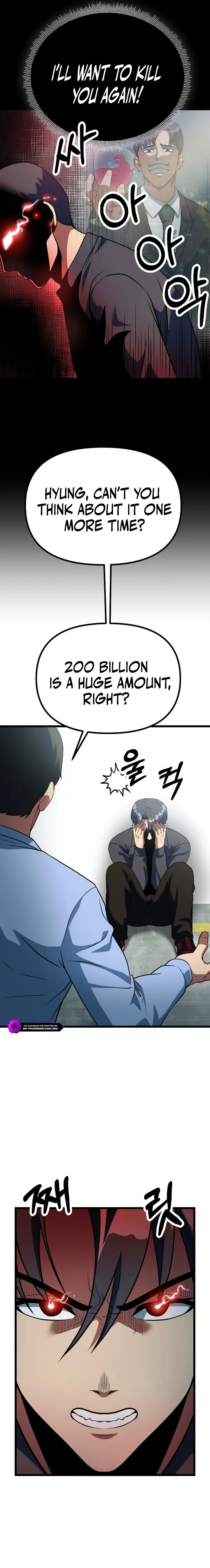 Get Some Honey By Copying Skills Chapter 43 page 11