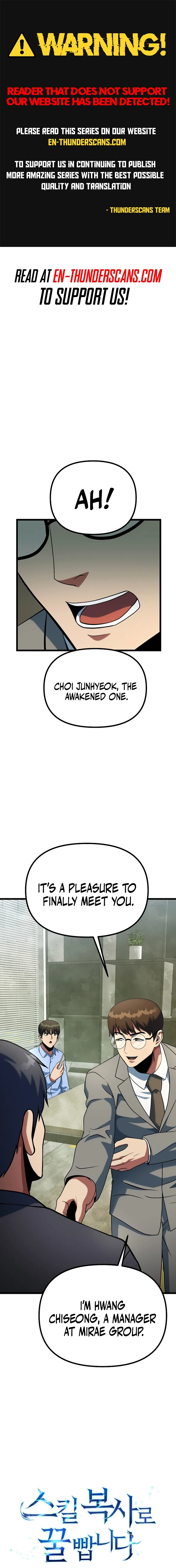 Get Some Honey By Copying Skills Chapter 43 page 2