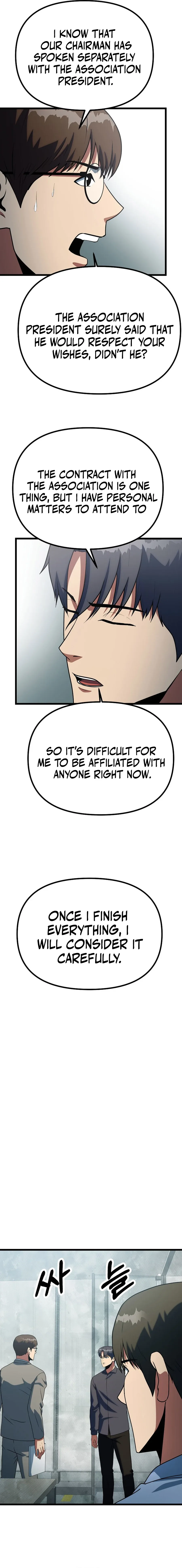 Get Some Honey By Copying Skills Chapter 43 page 8