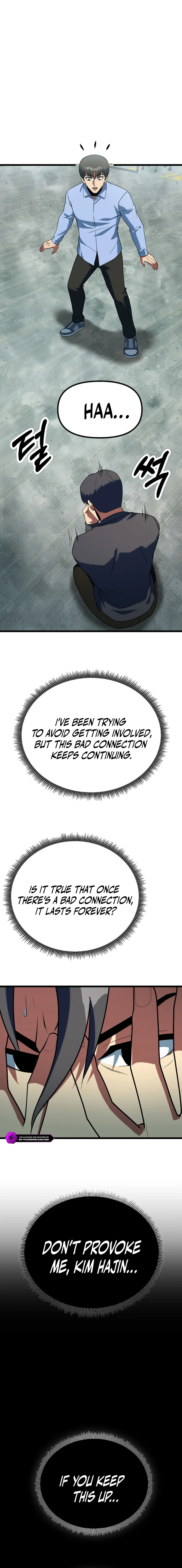 Get Some Honey By Copying Skills Chapter 43 page 10