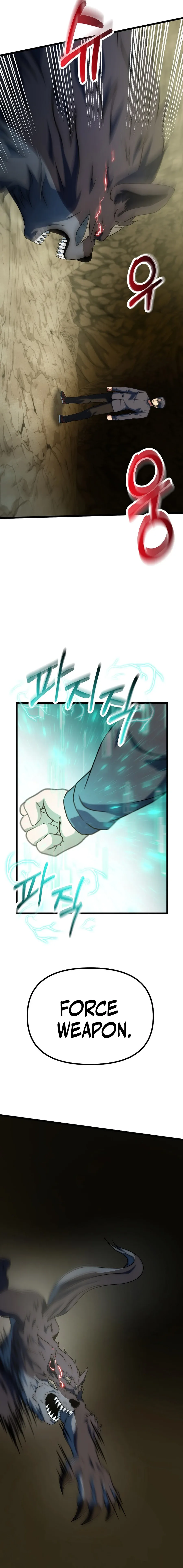 Get Some Honey By Copying Skills Chapter 43 page 22