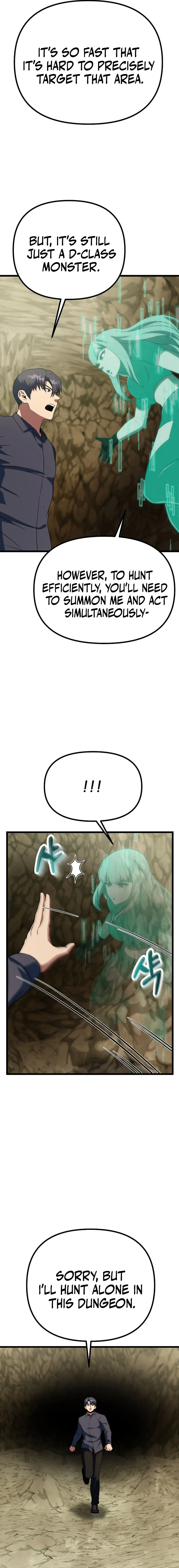 Get Some Honey By Copying Skills Chapter 43 page 20