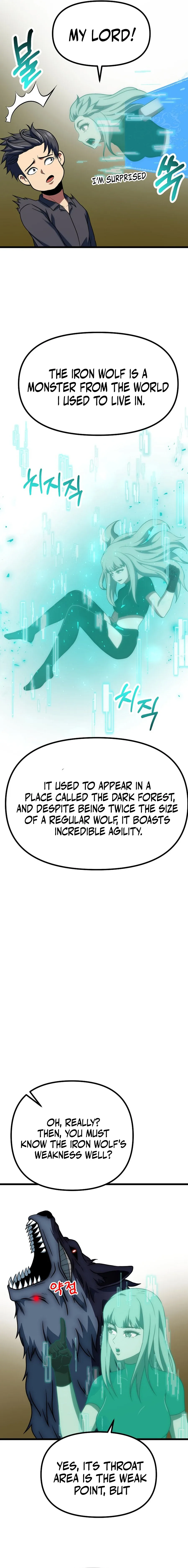 Get Some Honey By Copying Skills Chapter 43 page 19