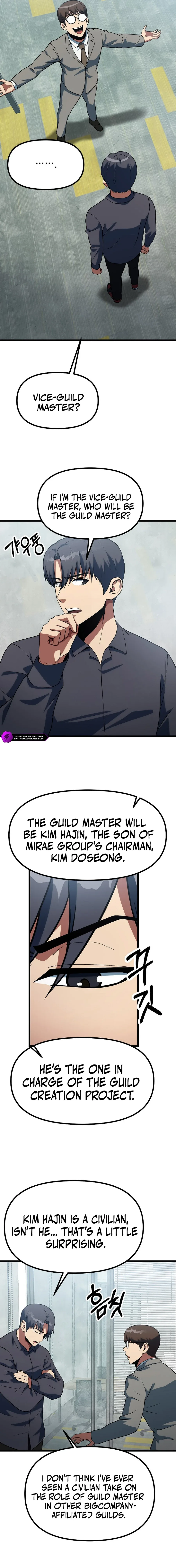 Get Some Honey By Copying Skills Chapter 43 page 5