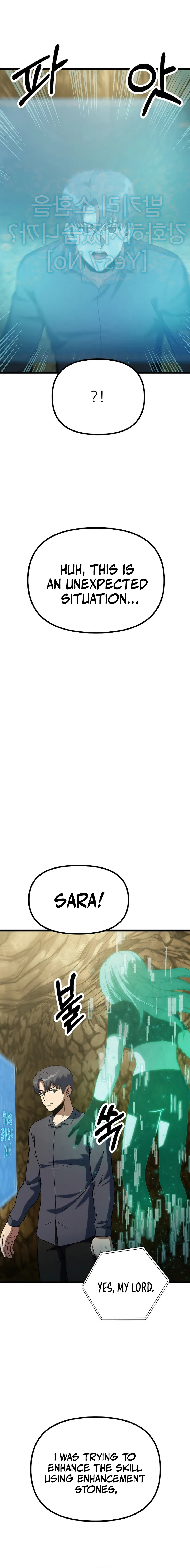 Get Some Honey By Copying Skills Chapter 44 page 11