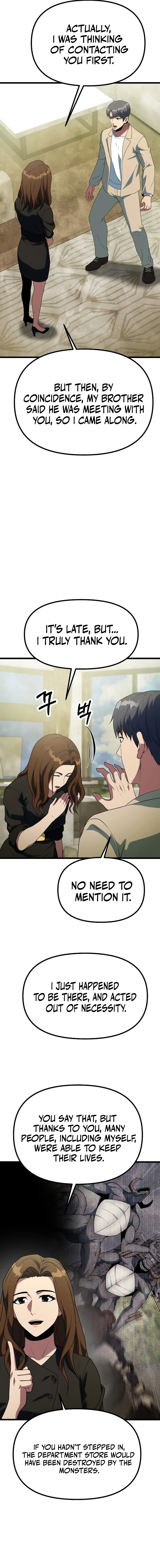 Get Some Honey By Copying Skills Chapter 45 page 10