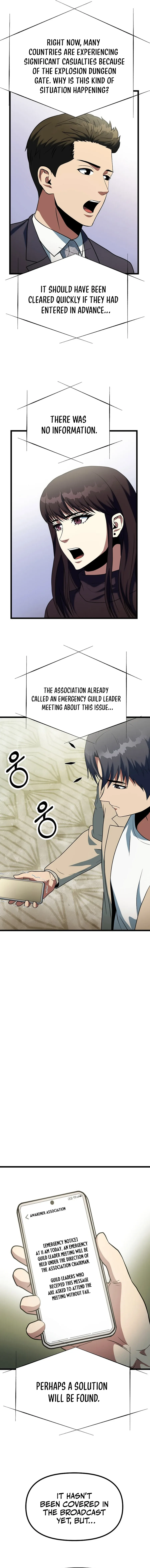 Get Some Honey By Copying Skills Chapter 45 page 17