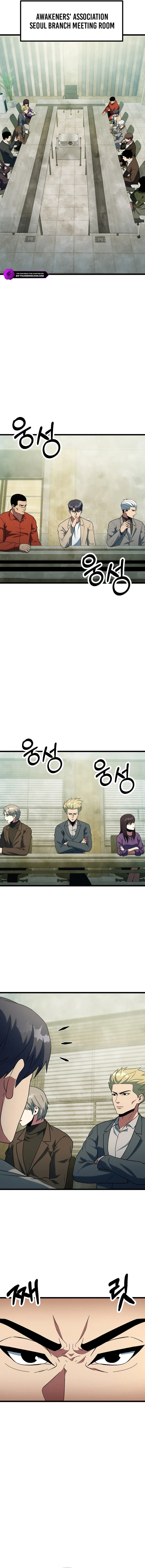 Get Some Honey By Copying Skills Chapter 45 page 19