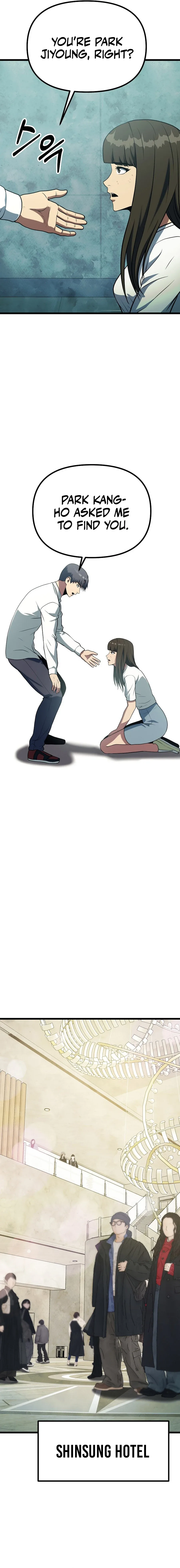 Get Some Honey By Copying Skills Chapter 49 page 4