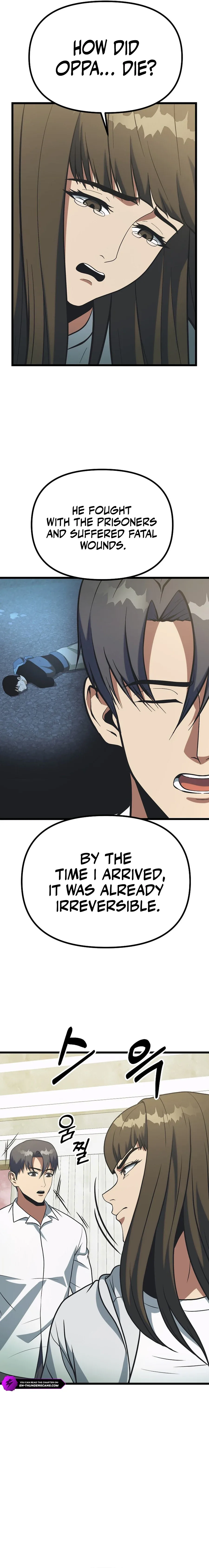 Get Some Honey By Copying Skills Chapter 49 page 9