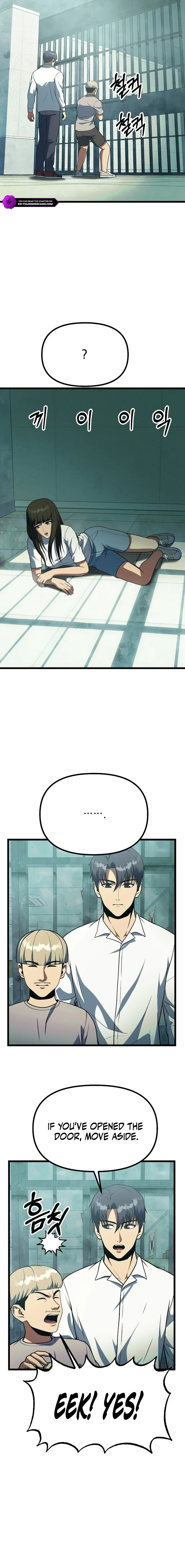 Get Some Honey By Copying Skills Chapter 49 page 3