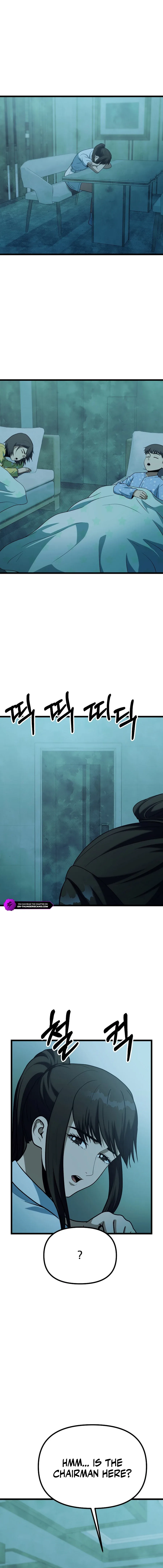 Get Some Honey By Copying Skills Chapter 49 page 15
