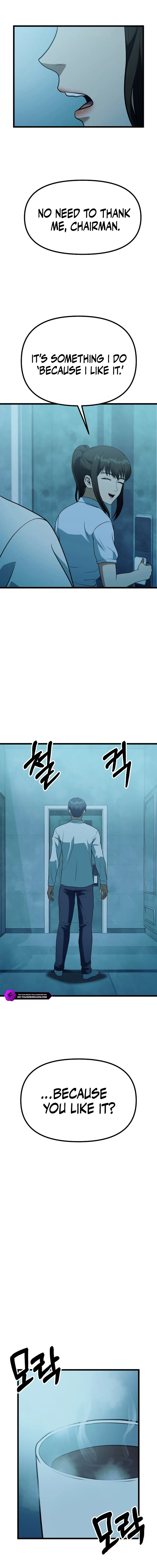 Get Some Honey By Copying Skills Chapter 49 page 18