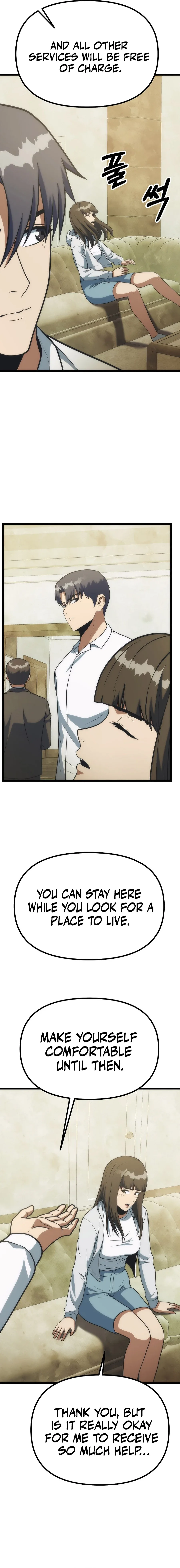 Get Some Honey By Copying Skills Chapter 49 page 7