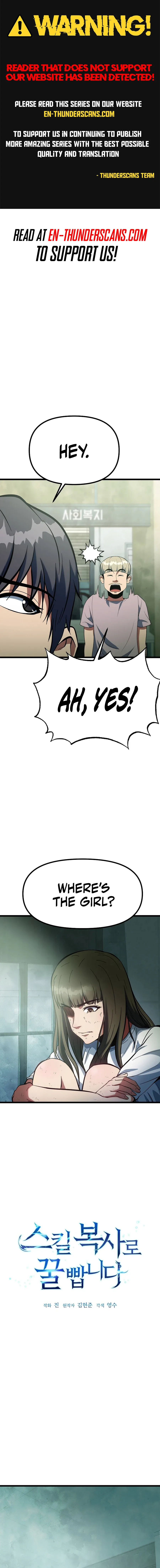 Get Some Honey By Copying Skills Chapter 49 page 2